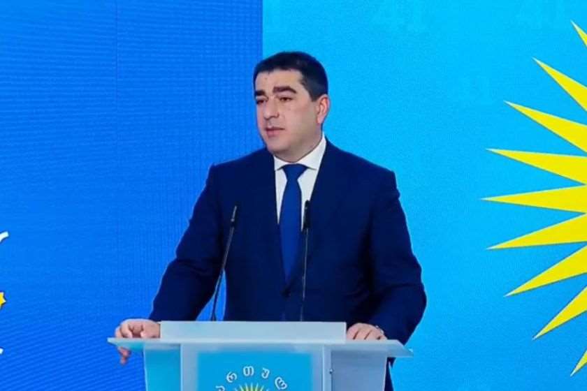 შალვა პაპუაშვილი