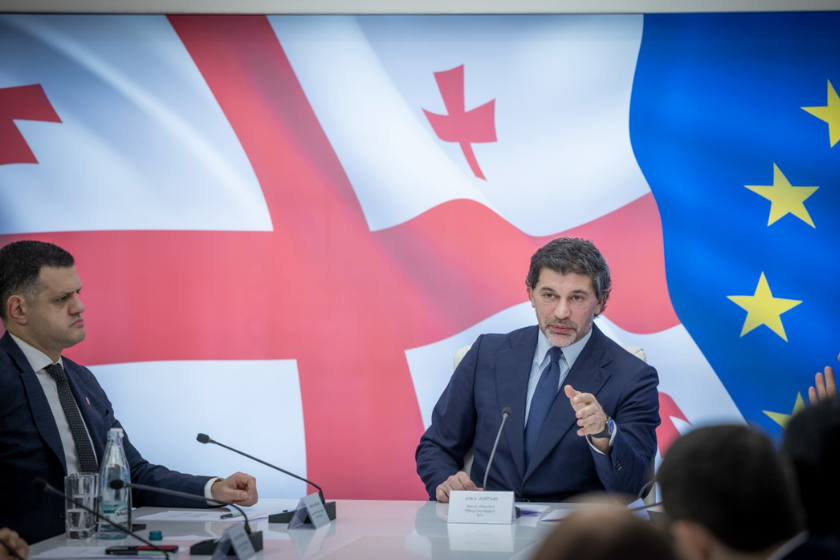 კახა კალაძე