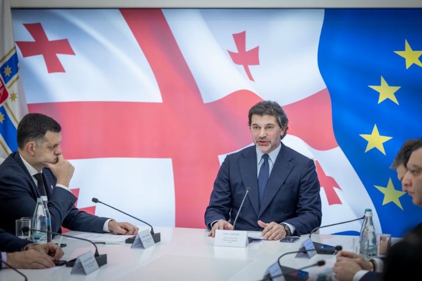 კახა კალაძე