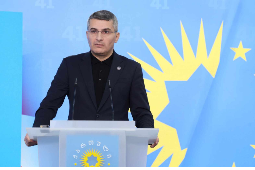 მამუკა მდინარაძე