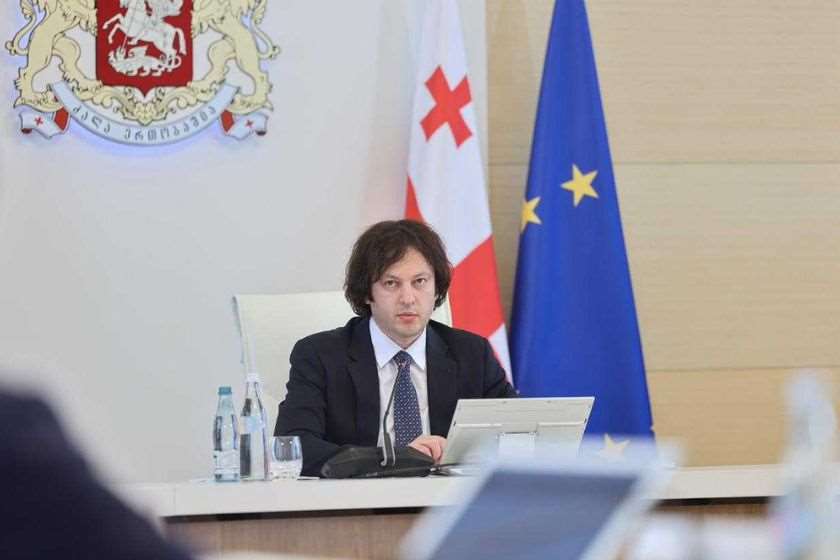 ირაკლი კობახიძე