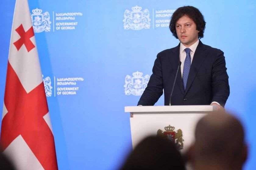 ირაკლი კობახიძე