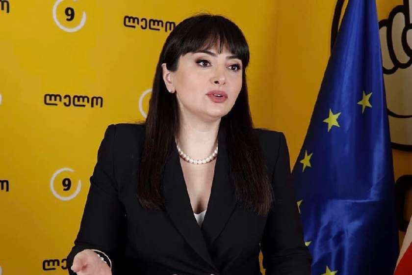 ლანა გალდავა