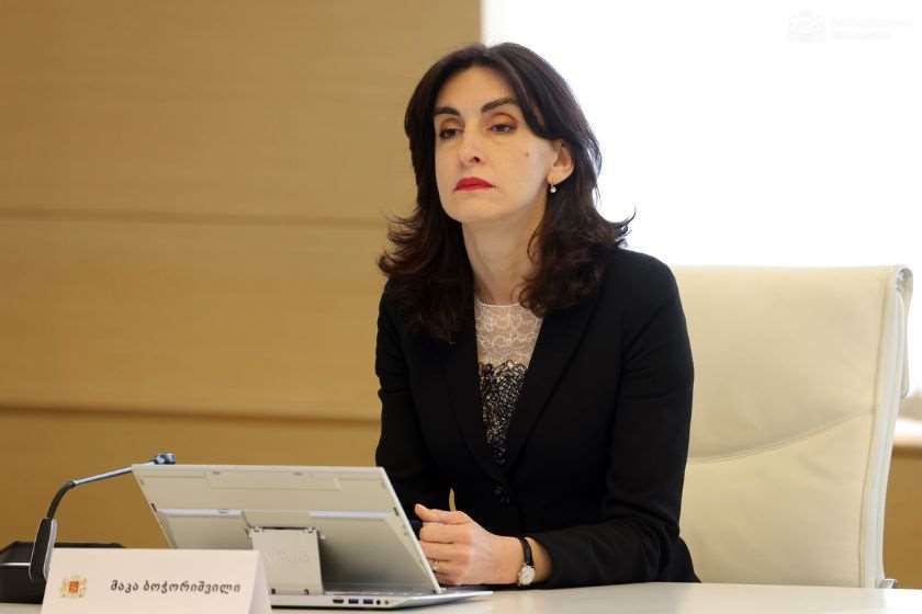 მაკა ბოჭორიშვილი