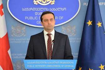 ლევან იოსელიანი