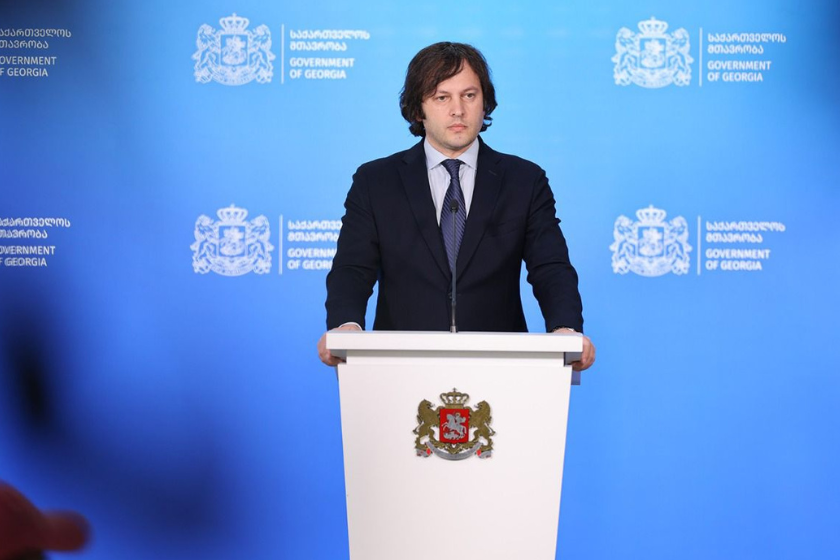 ირაკლი კობახიძე