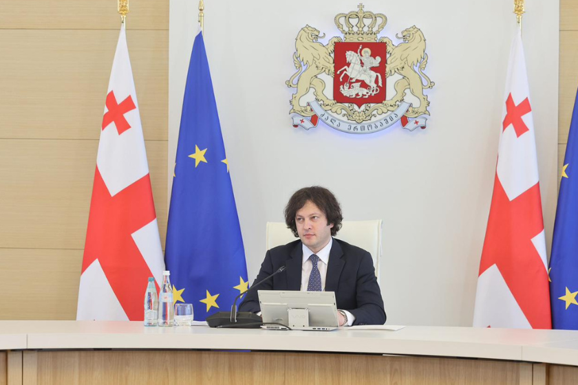 ირაკლი კობახიძე