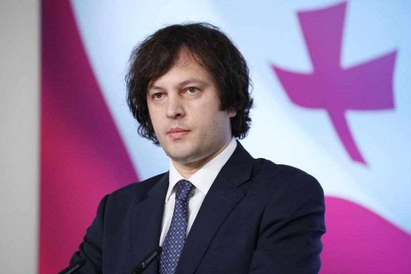 ირაკლი კობახიძე