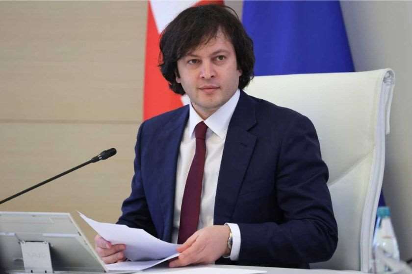 ირაკლი კობახიძე