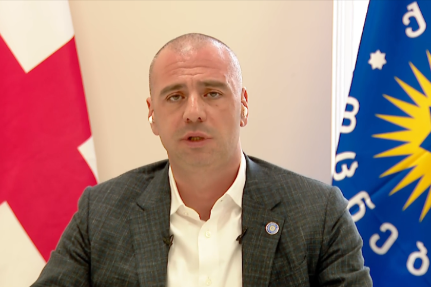 ლევან მაჭავარიანი