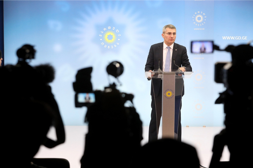 მამუკა მდინარაძე