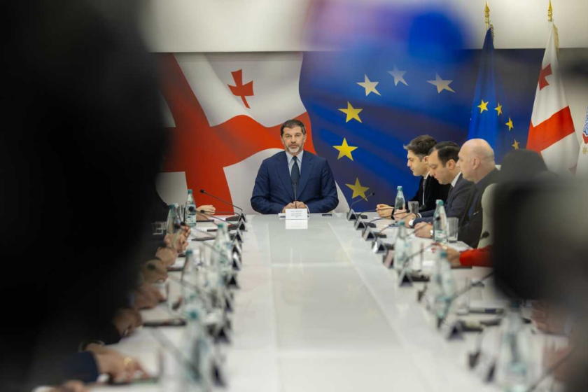 კახა კალაძე