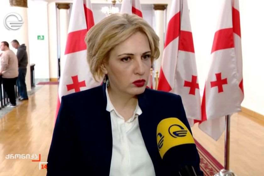 ეკა სეფაშვილი
