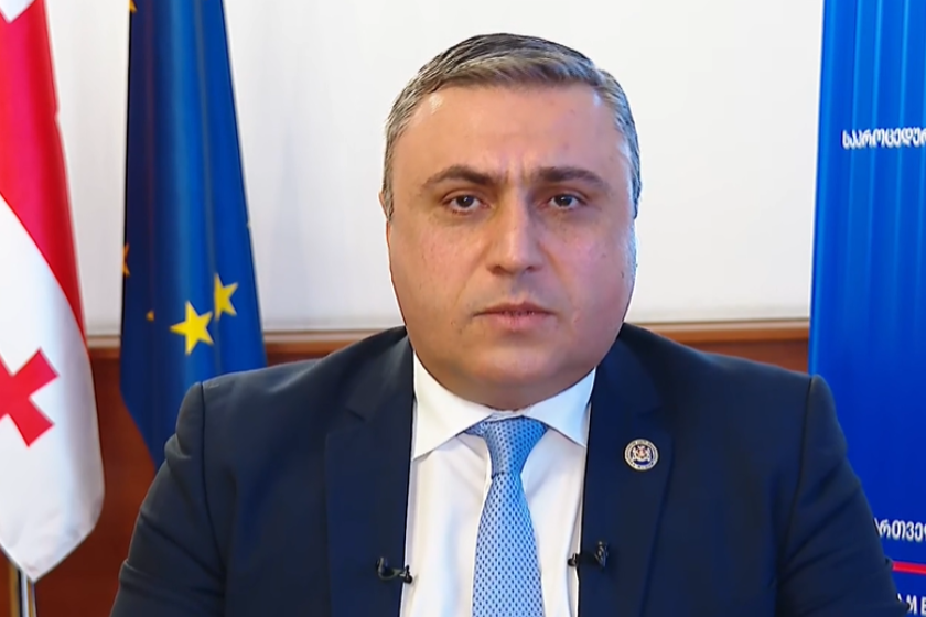 დავით მათიკაშვილი