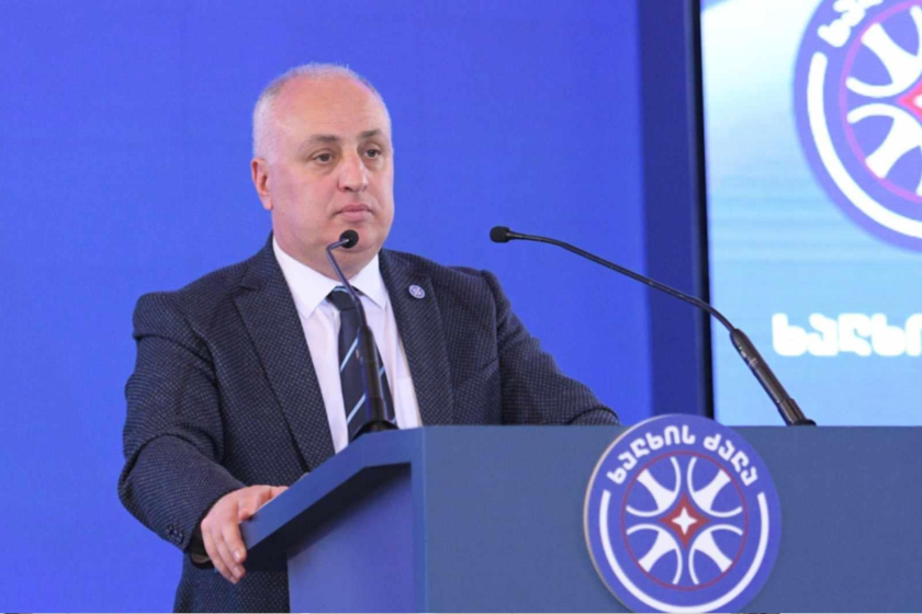 დიმიტრი ხუნდაძე