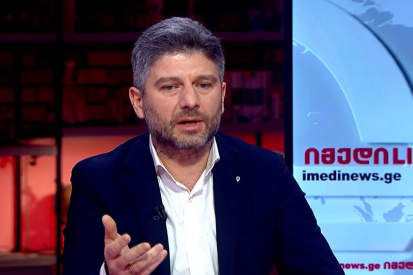 დაჩი ცაგურია
