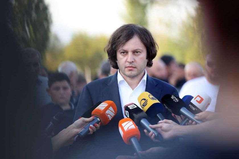 ირაკლი კობახიძე
