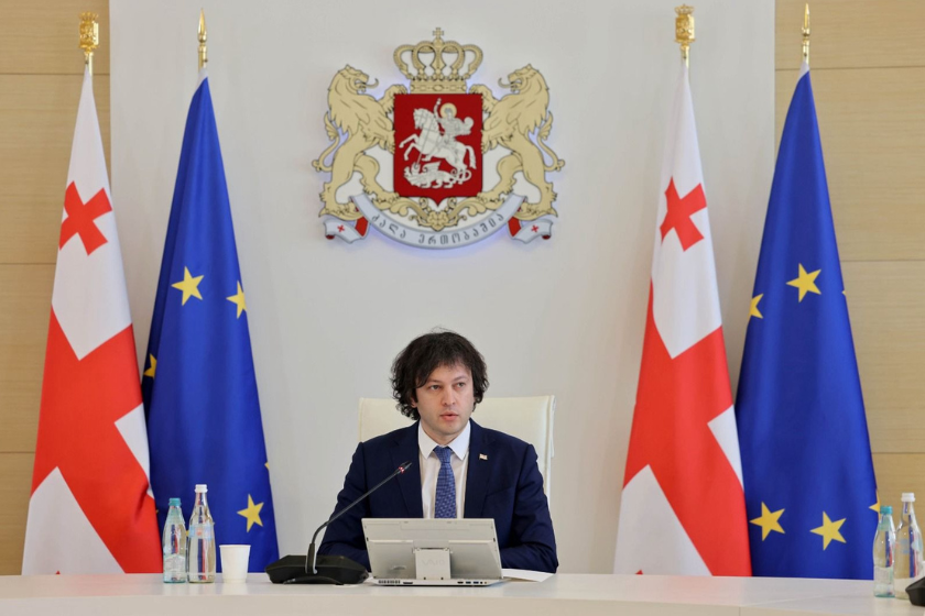 ირაკლი კობახიძე