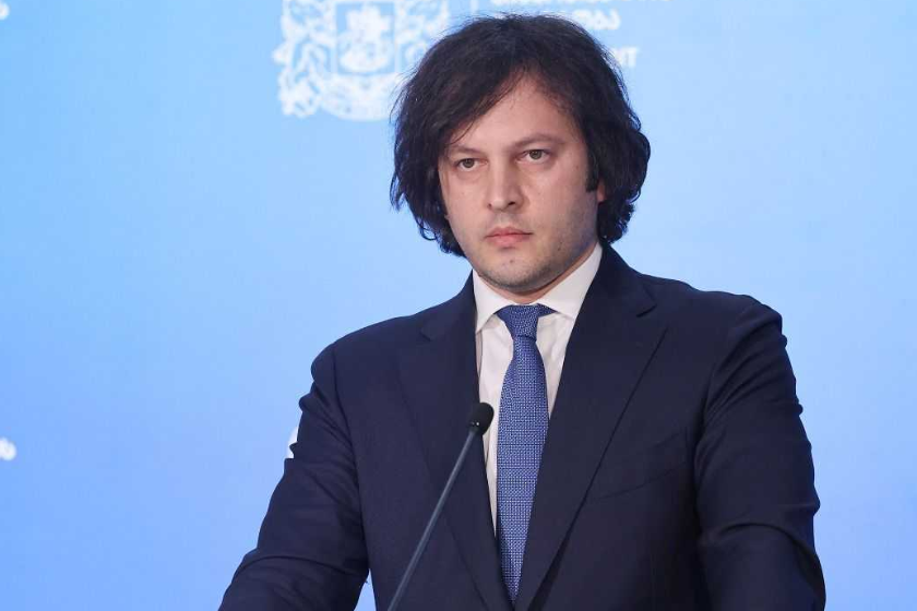 ირაკლი კობახიძე