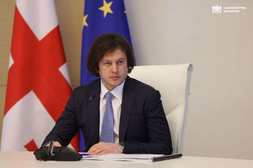 ირაკლი კობახიძე