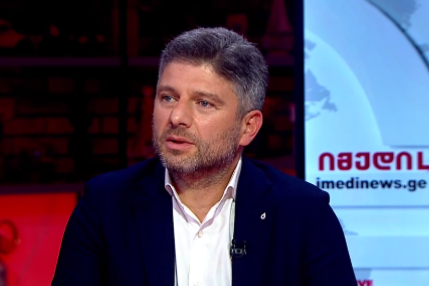 დაჩი ცაგურია