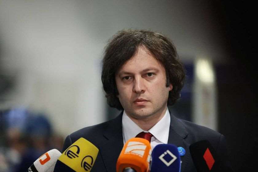 ირაკლი კობახიძე