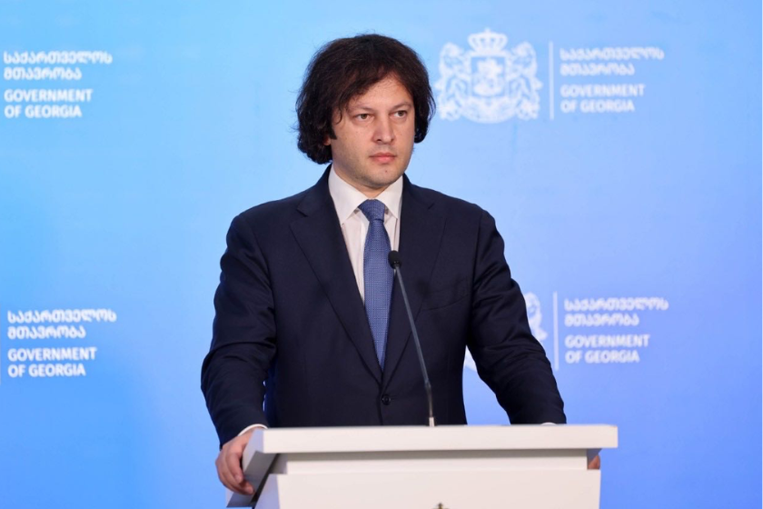 ირაკლი კობახიძე