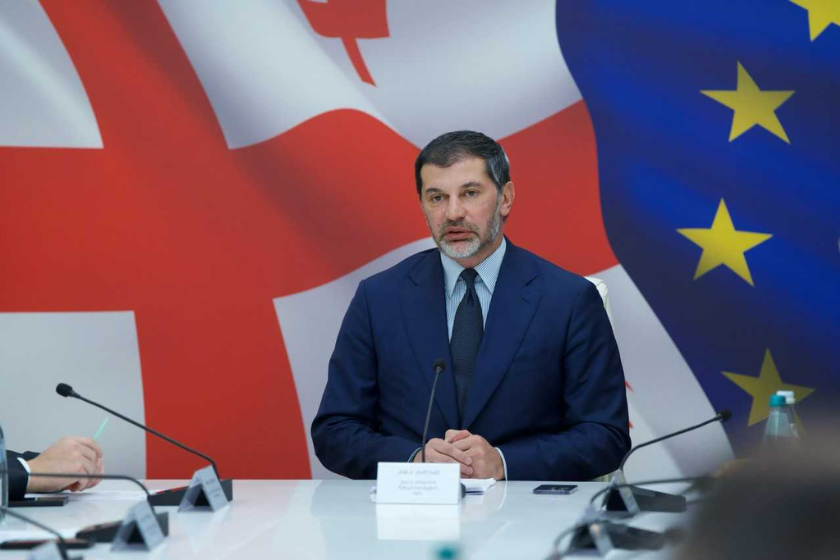 კახა კალაძე