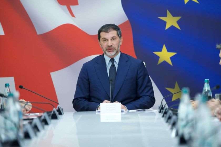 კახა კალაძე