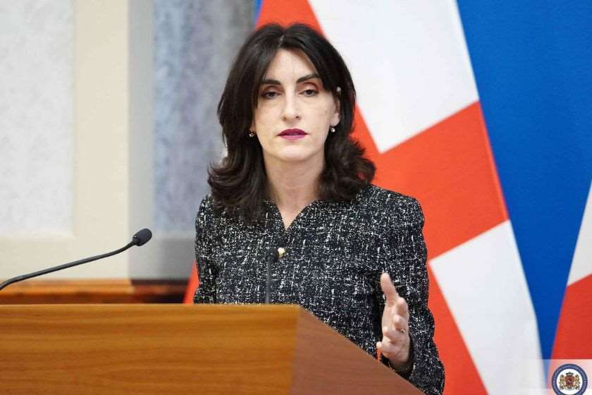მაკა ბოჭორიშვილი