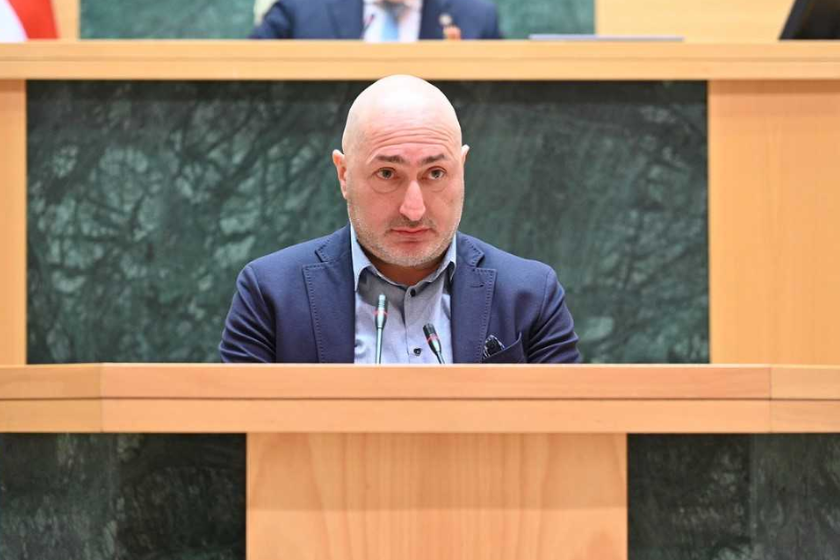 გურამ გურამიშვილი