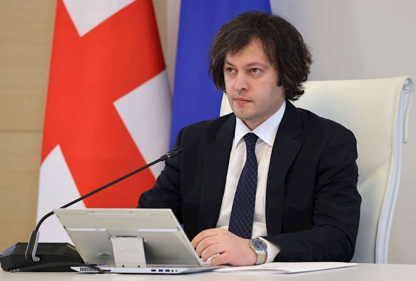 ირაკლი კობახიძე