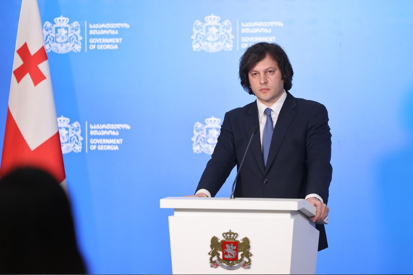 ირაკლი კობახიძე
