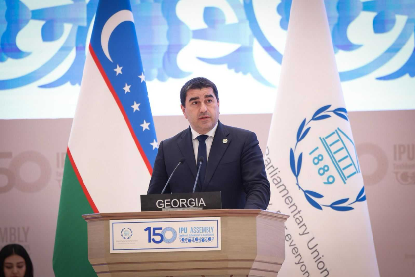შალვა პაპუაშვილი