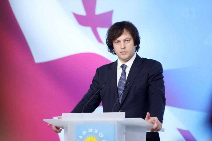 ირაკლი კობახიძე