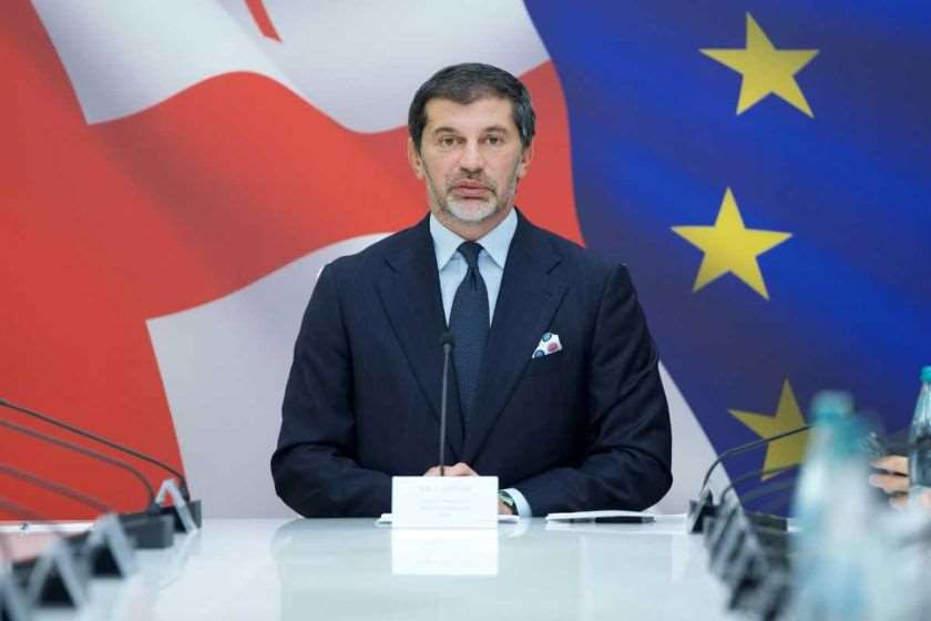 კახა კალაძე