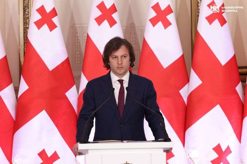 ირაკლი კობახიძე