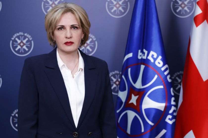 ეკა სეფაშვილი