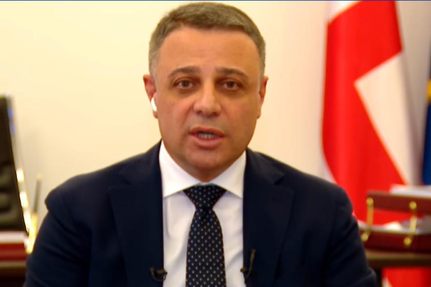 ალუდა ღუდუშაური