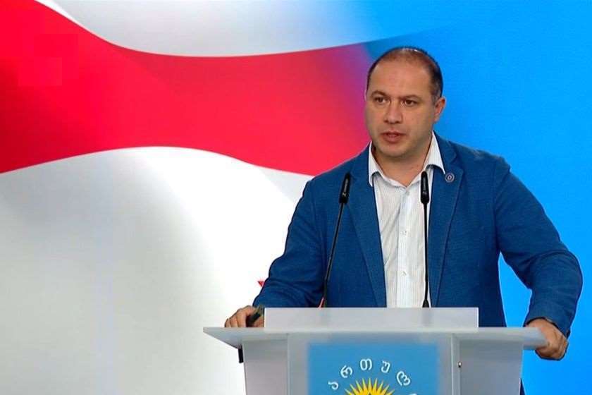 გივი მიქანაძე