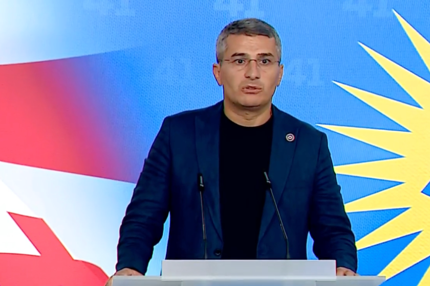 მამუკა მდინარაძე