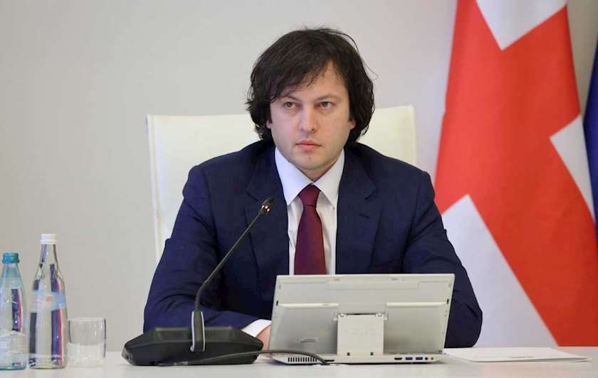 ირაკლი კობახიძე