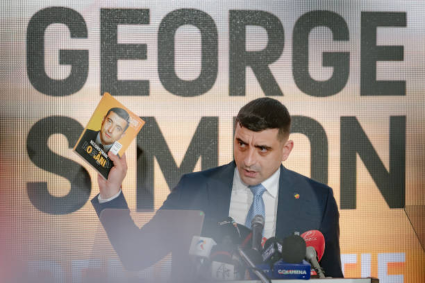 ჯორჯ სიმიონი