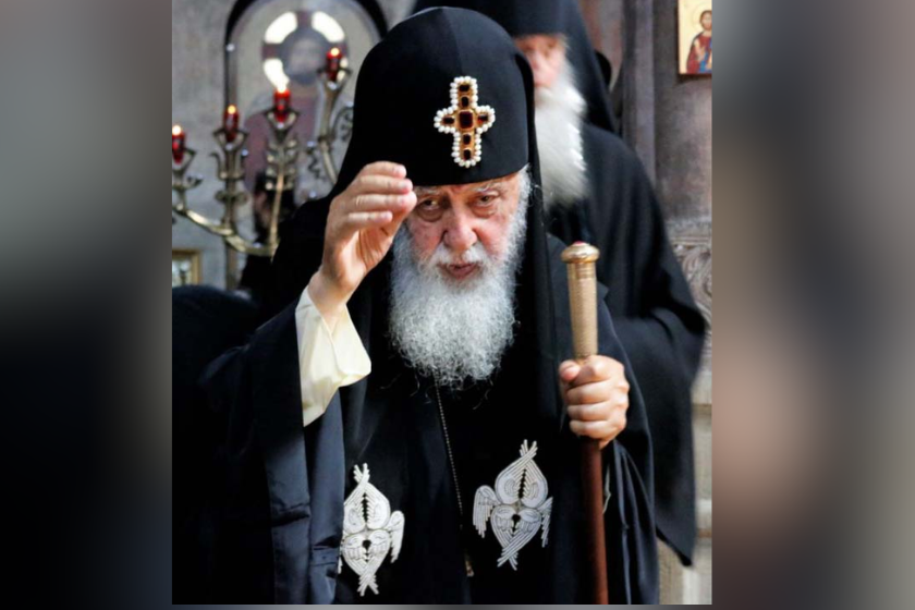 ილია მეორე