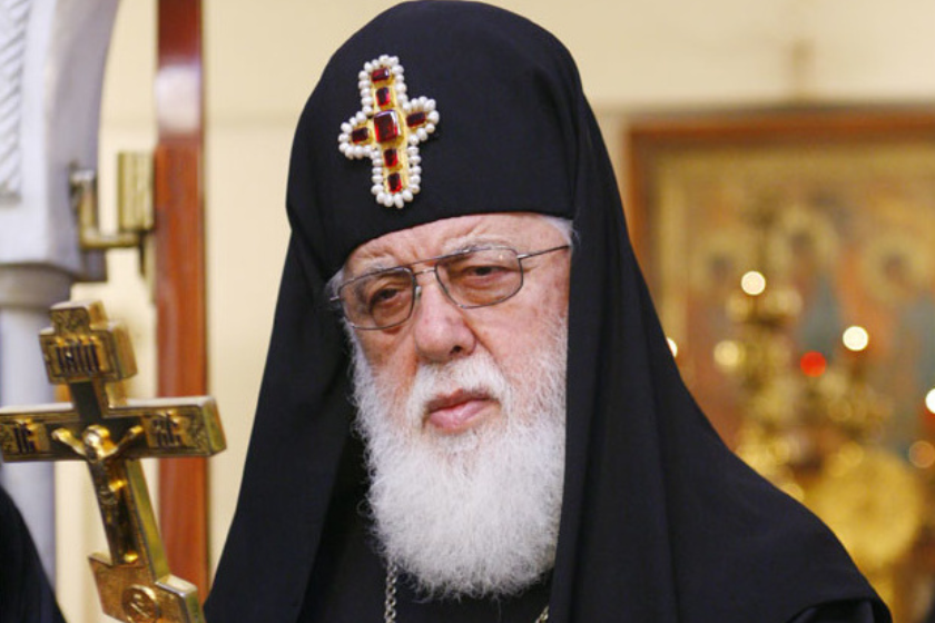 ილია მეორე
