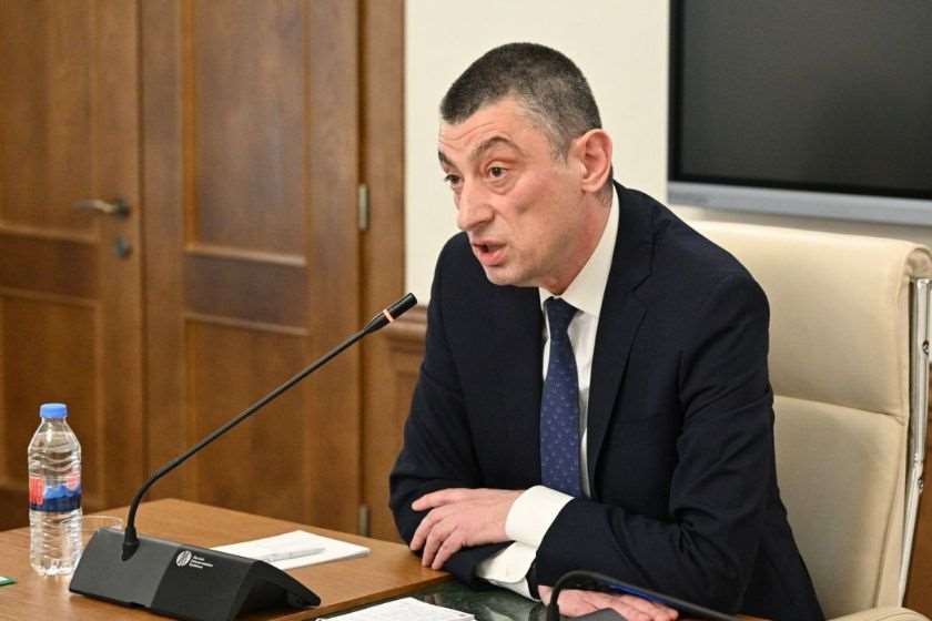 გიორგი გახარია