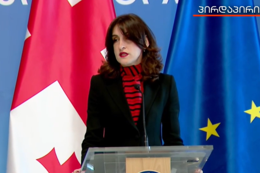 მაკა ბოჭორიშვილი
