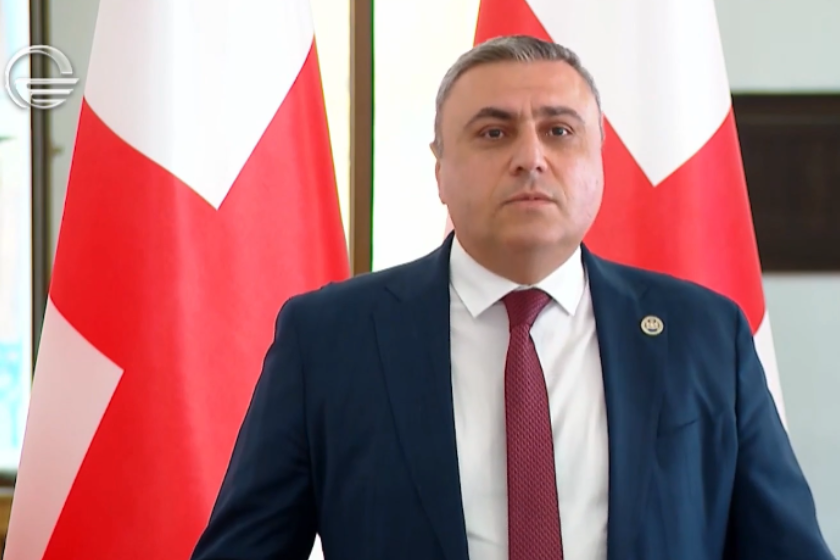 დავით მათიკაშვილი