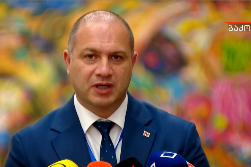 გივი მიქანაძე