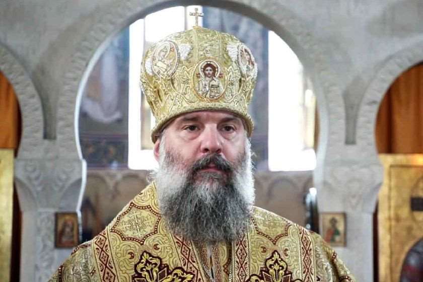 მეუფე შიო